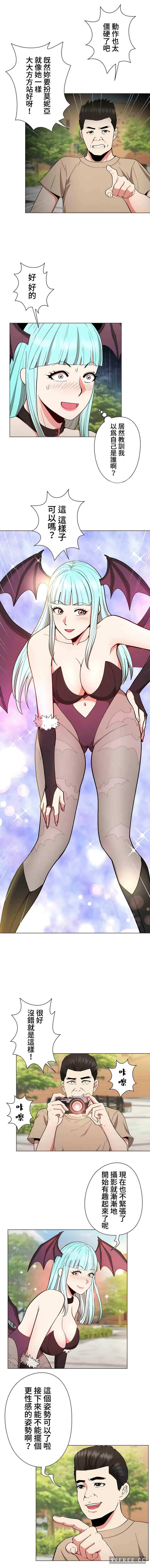 第3张