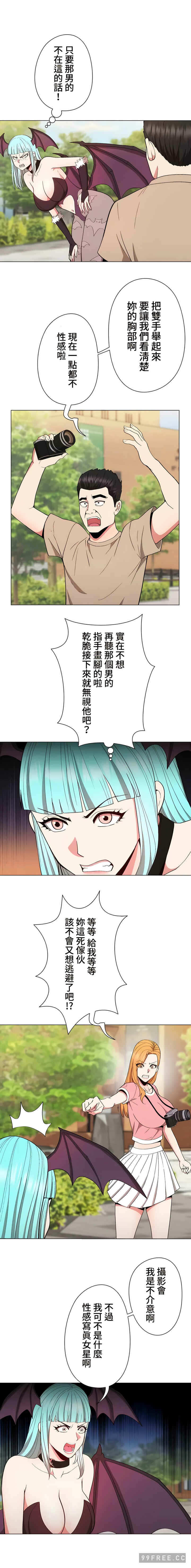 第4张