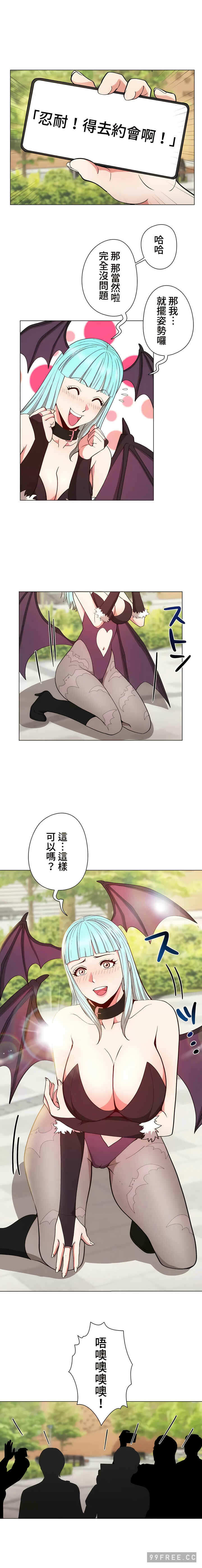 第7张