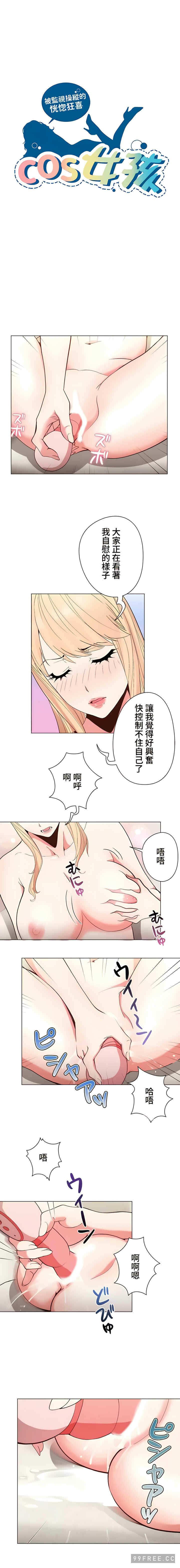 第1张
