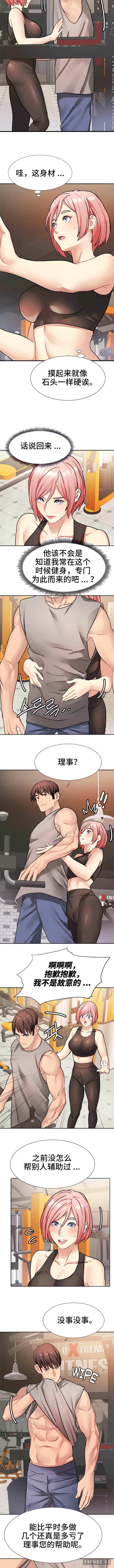 第6张