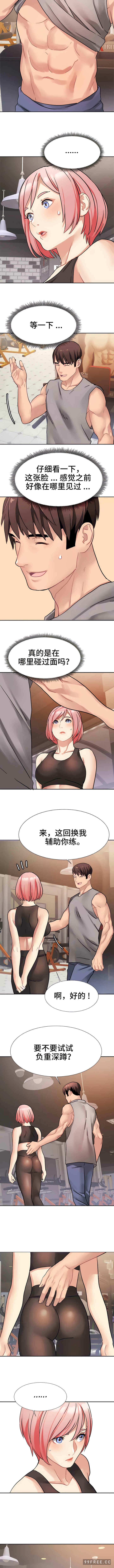 第7张