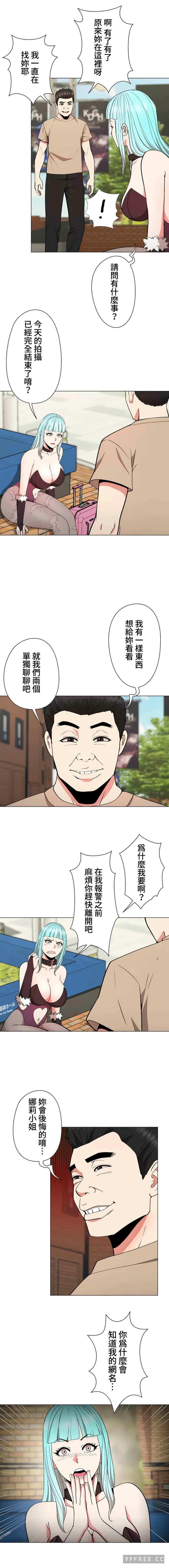 第9张