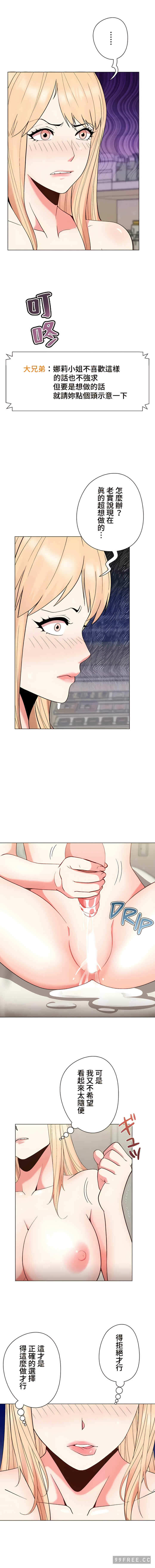 第3张