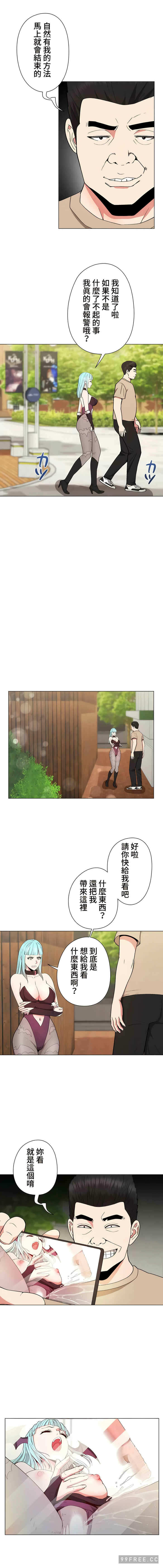 第10张