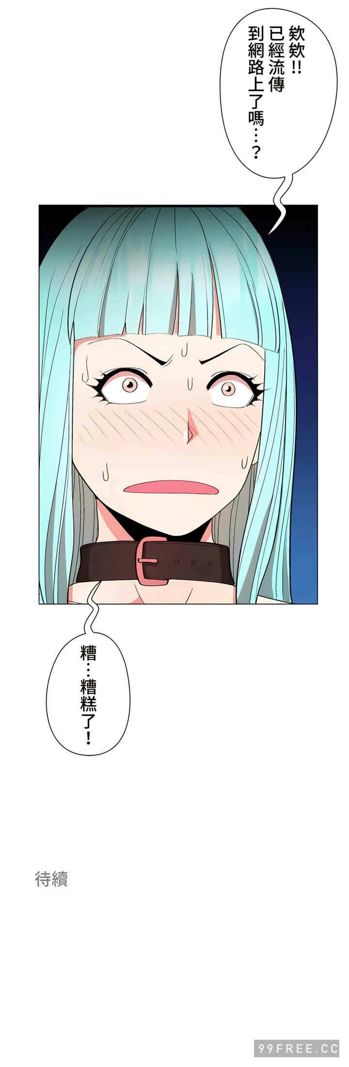 第11张