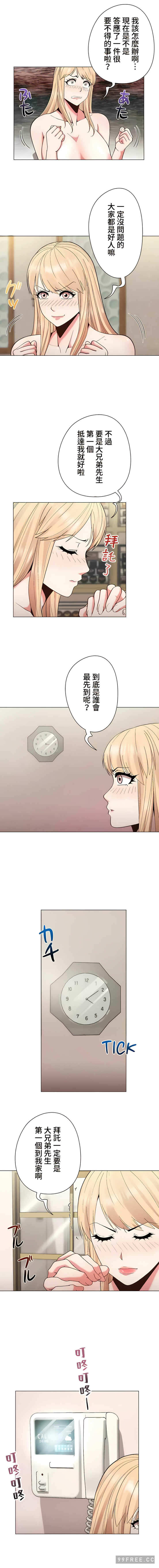 第8张