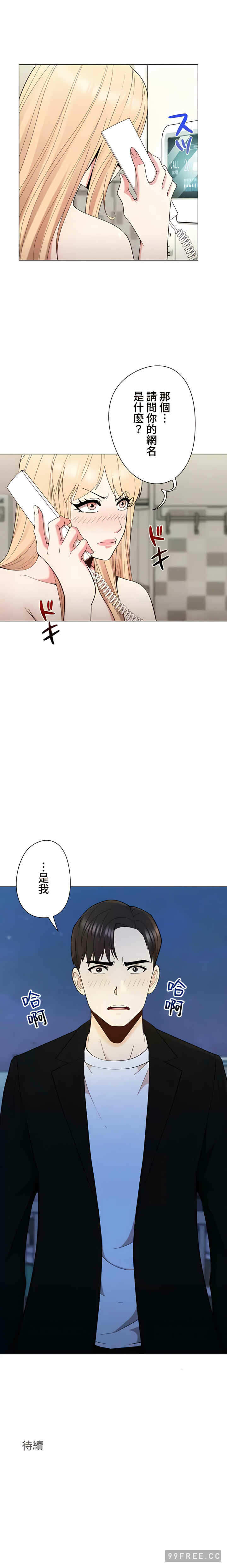 第10张
