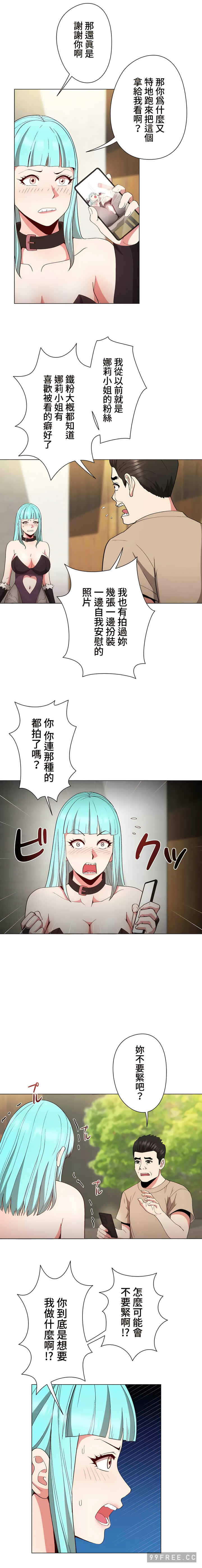 第2张
