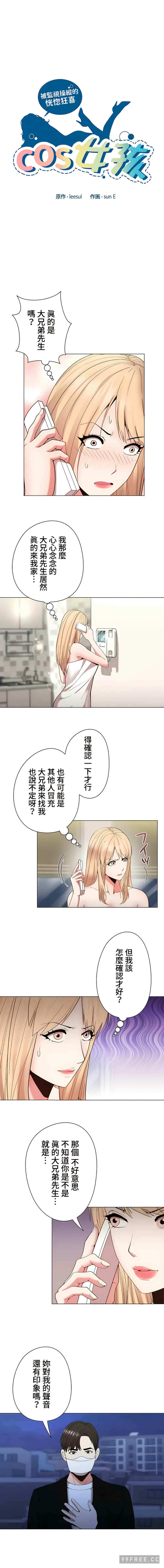 第1张
