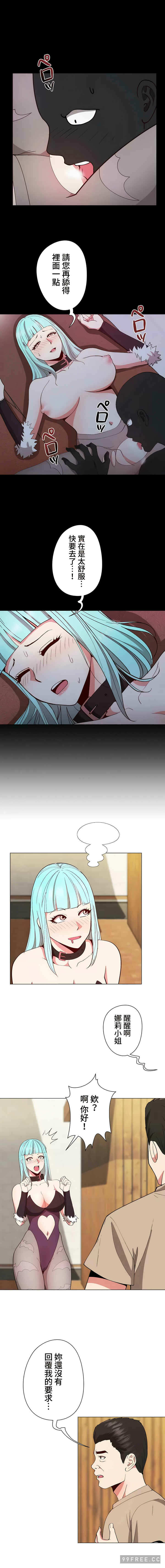 第10张