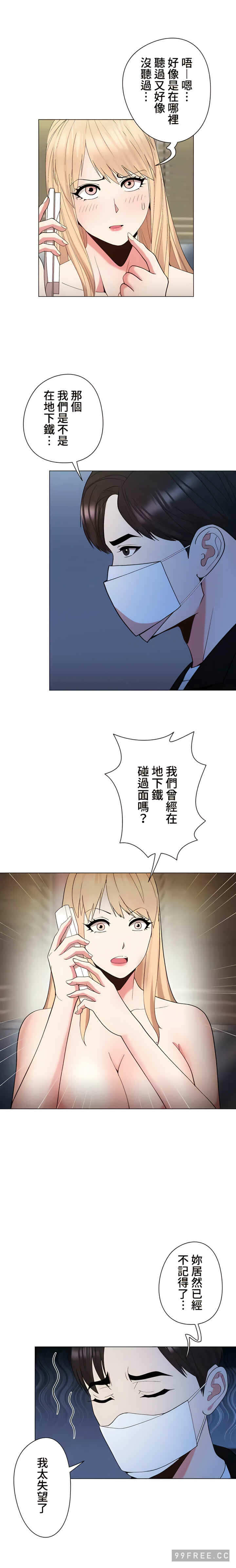 第2张