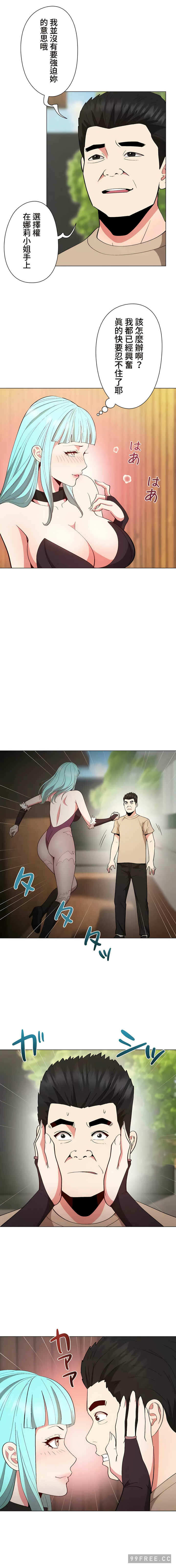 第11张