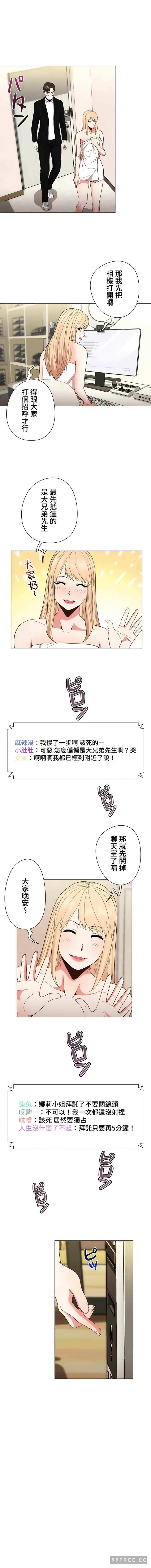 第4张