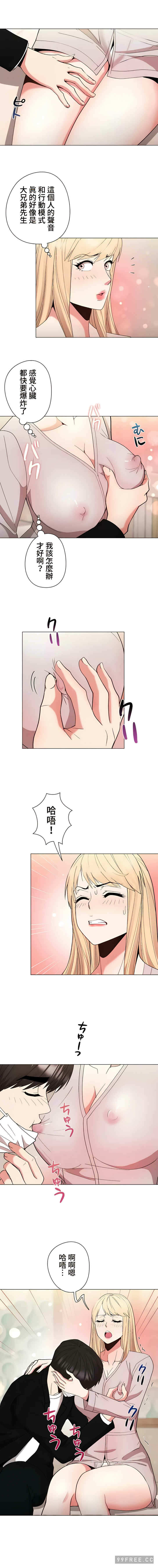 第6张