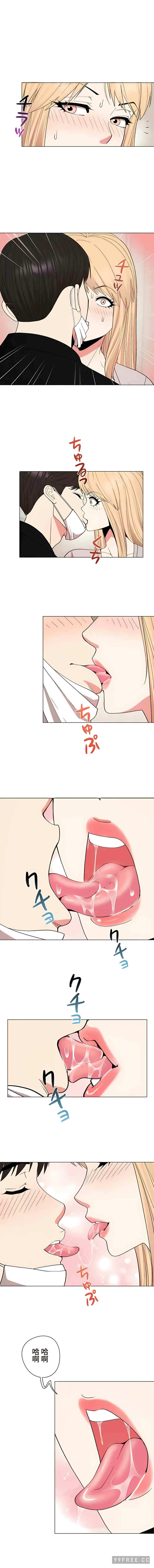 第7张