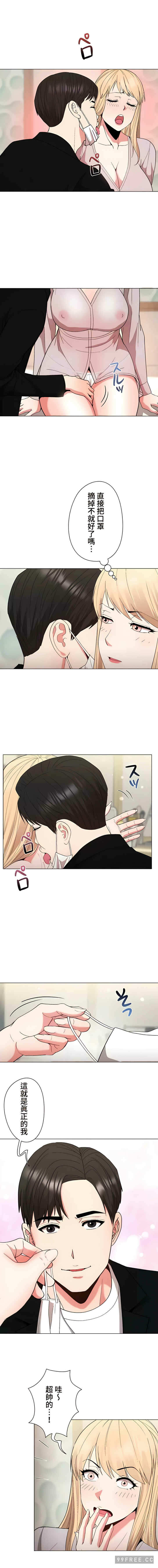 第8张