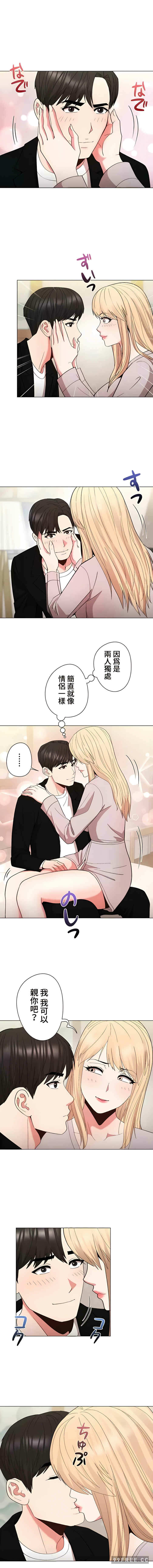 第9张