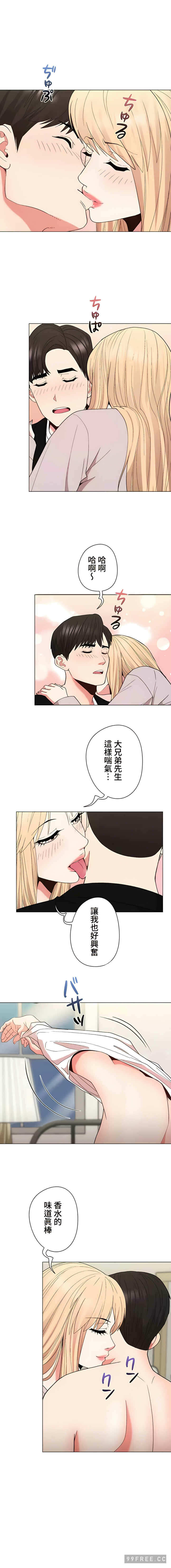 第10张