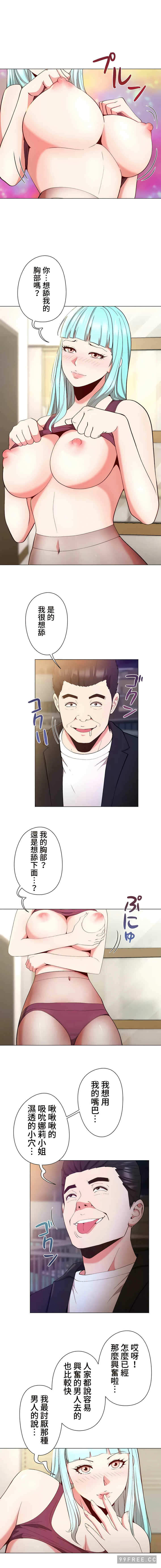 第4张