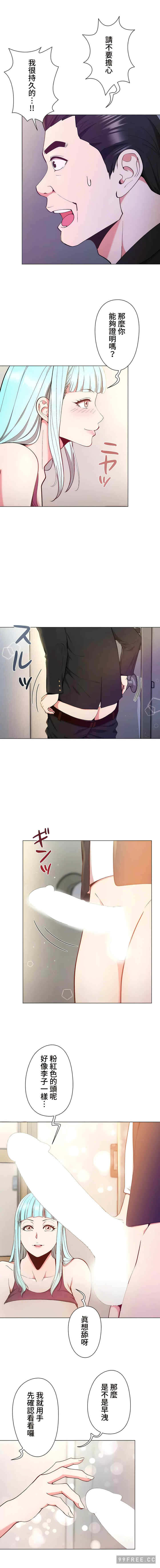 第5张