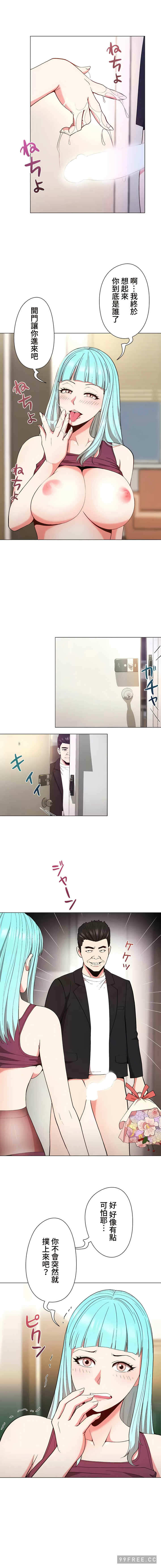 第7张