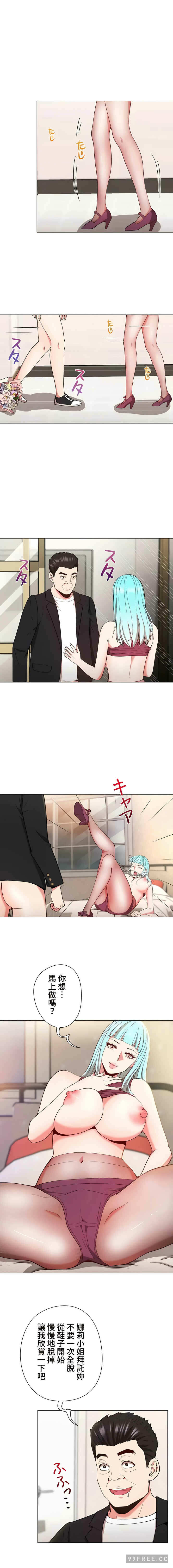 第8张