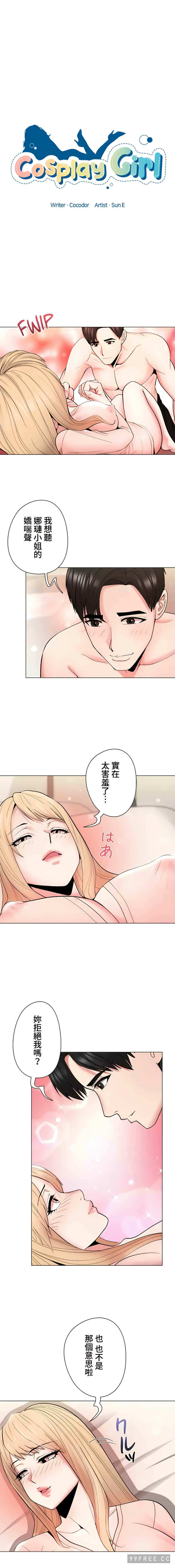第1张