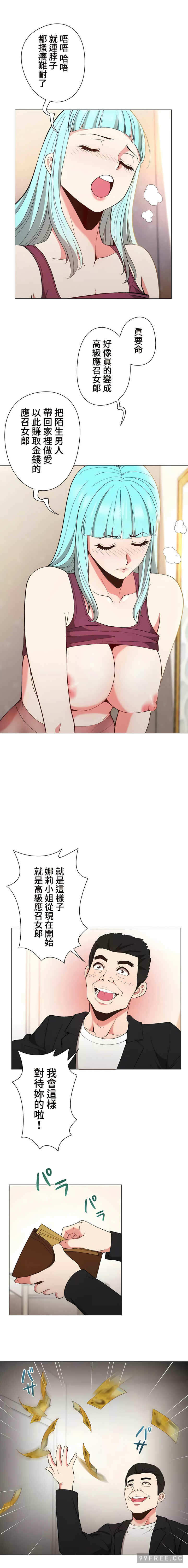 第12张