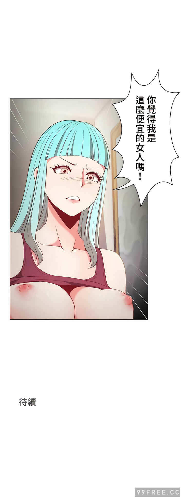 第13张