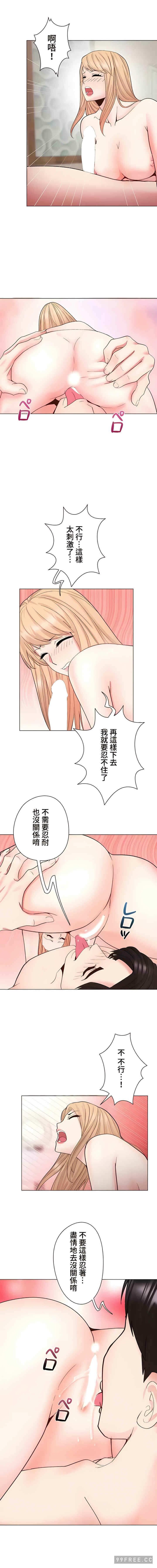 第9张