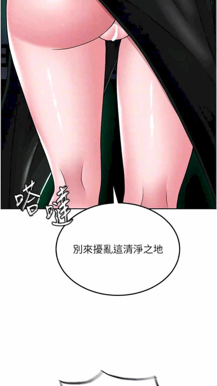 第37张