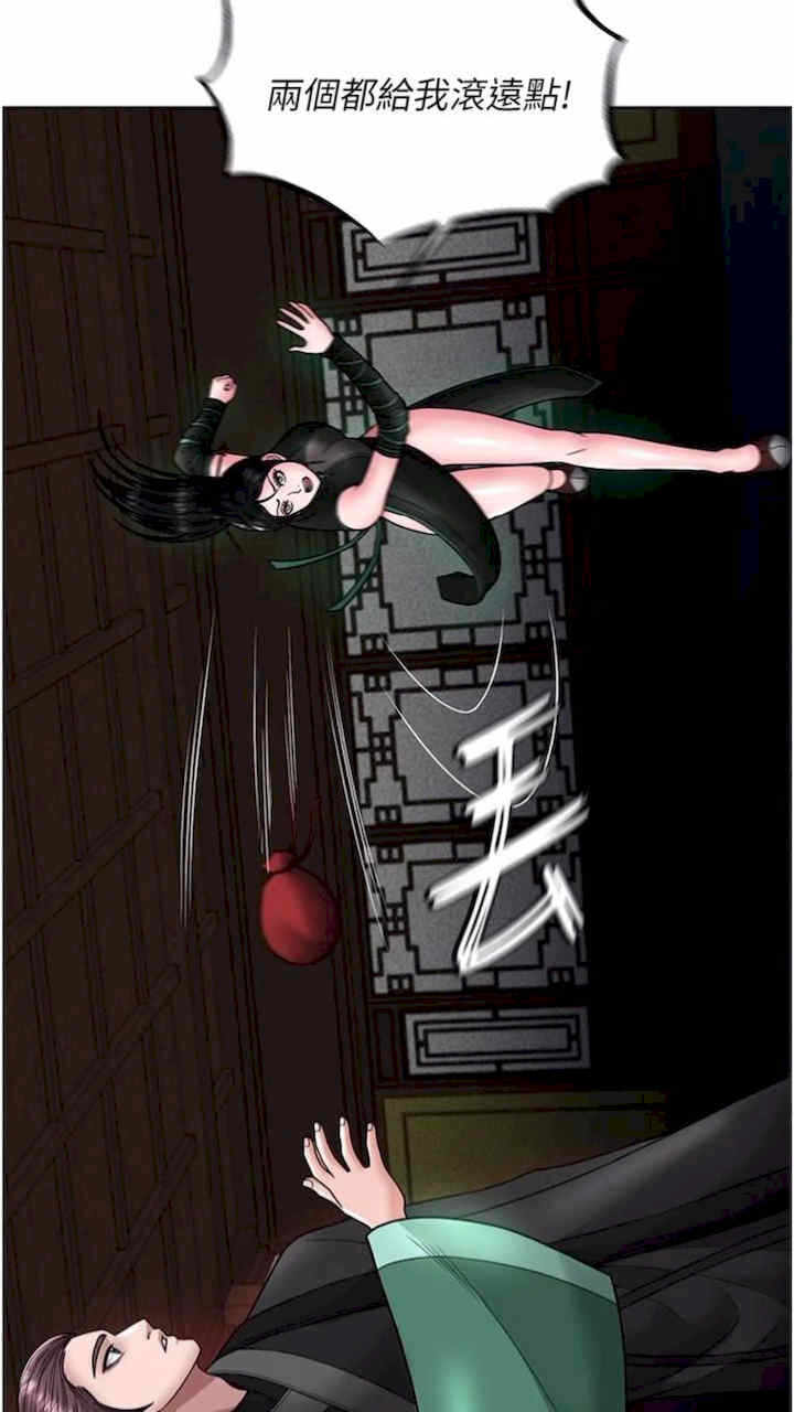 第39张