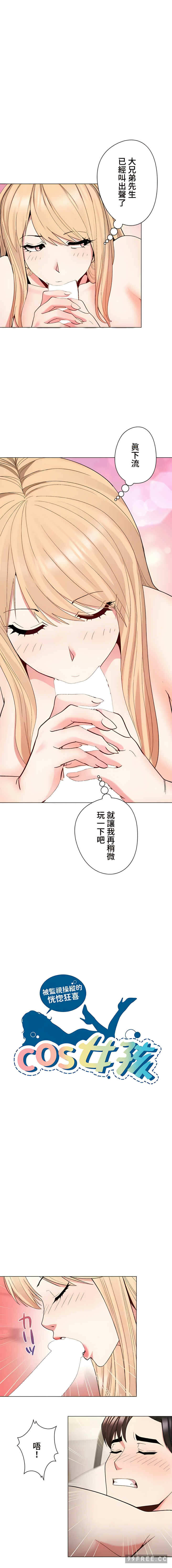第1张