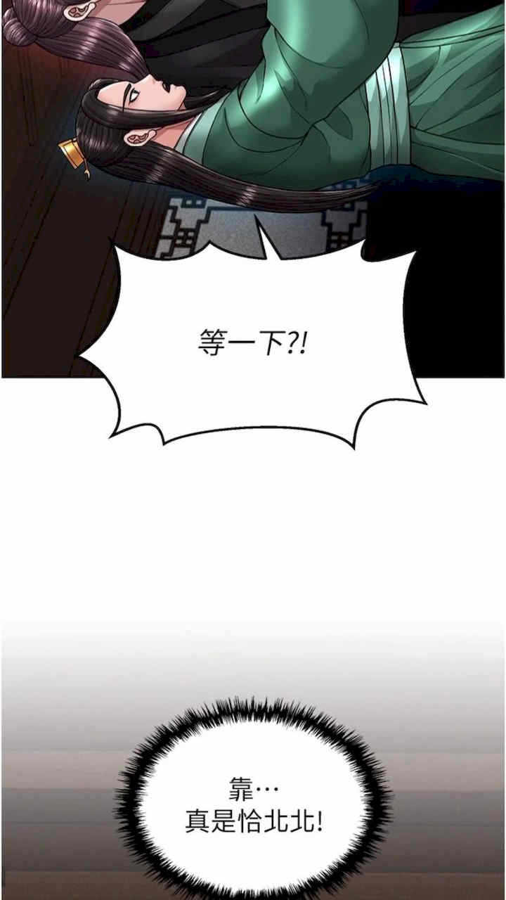 第41张