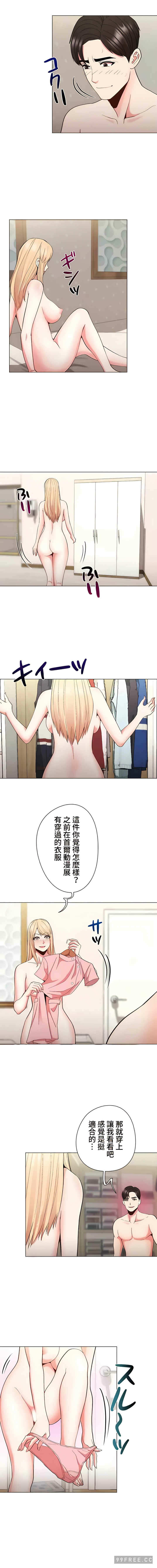 第4张