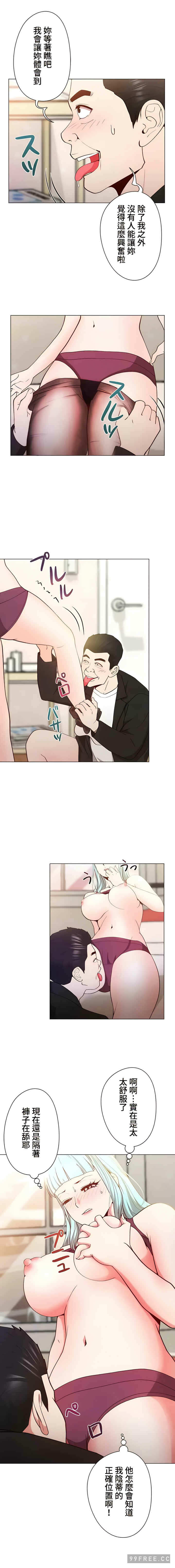第4张