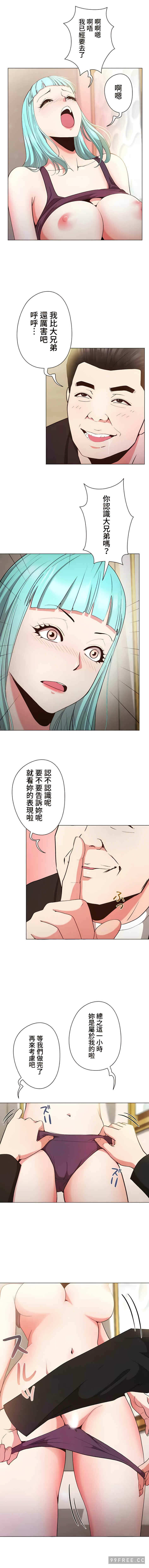 第6张