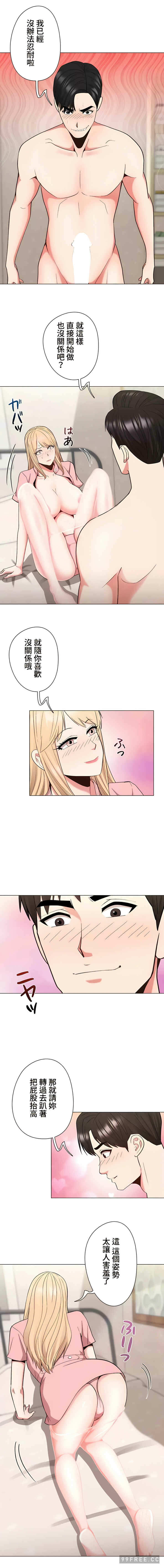 第8张