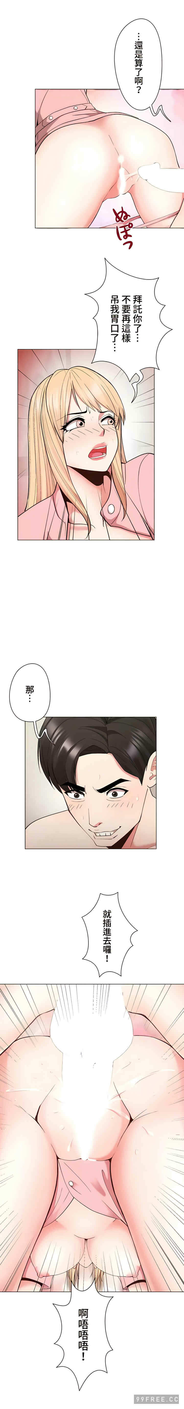 第11张