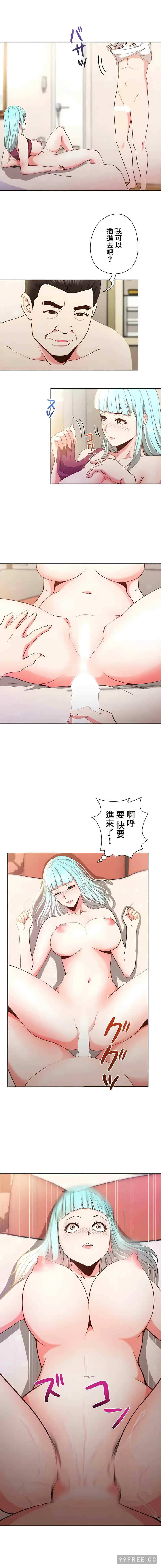 第11张