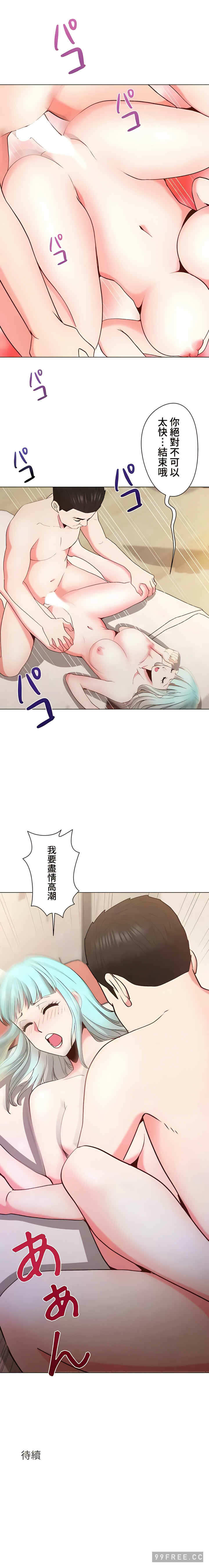 第12张