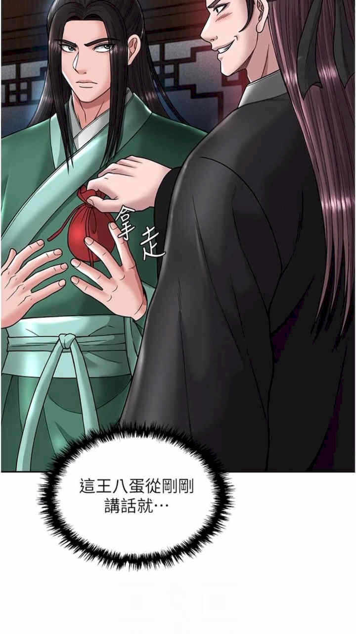 第47张