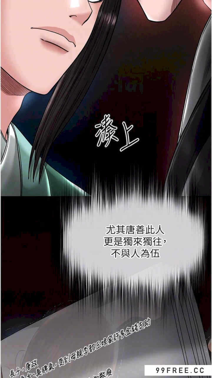 第51张