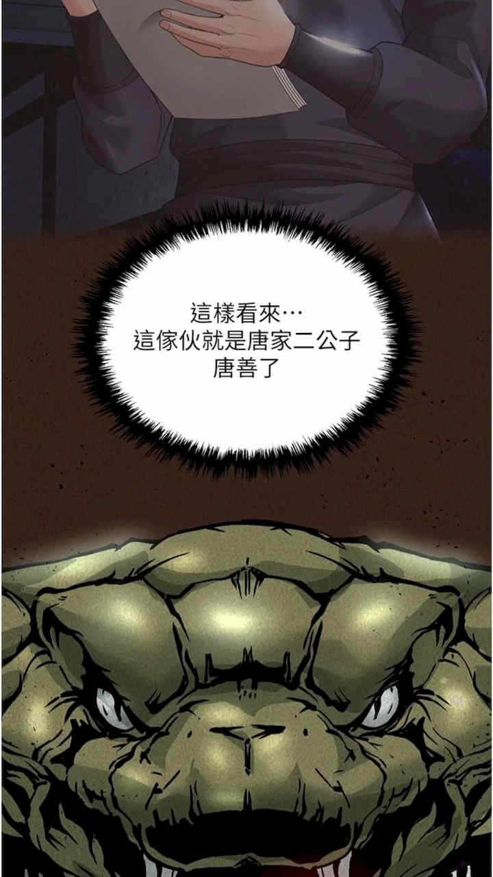 第55张
