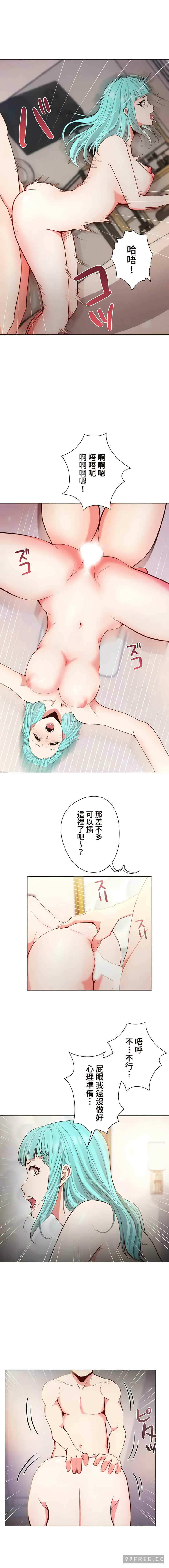第4张