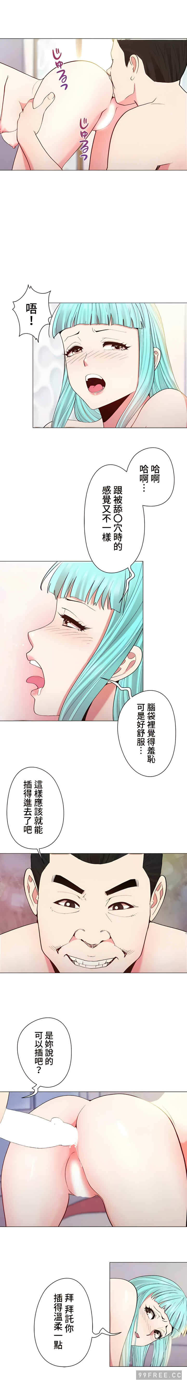 第6张
