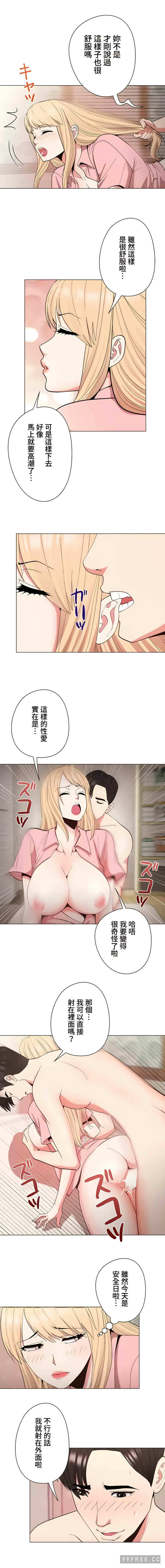 第3张