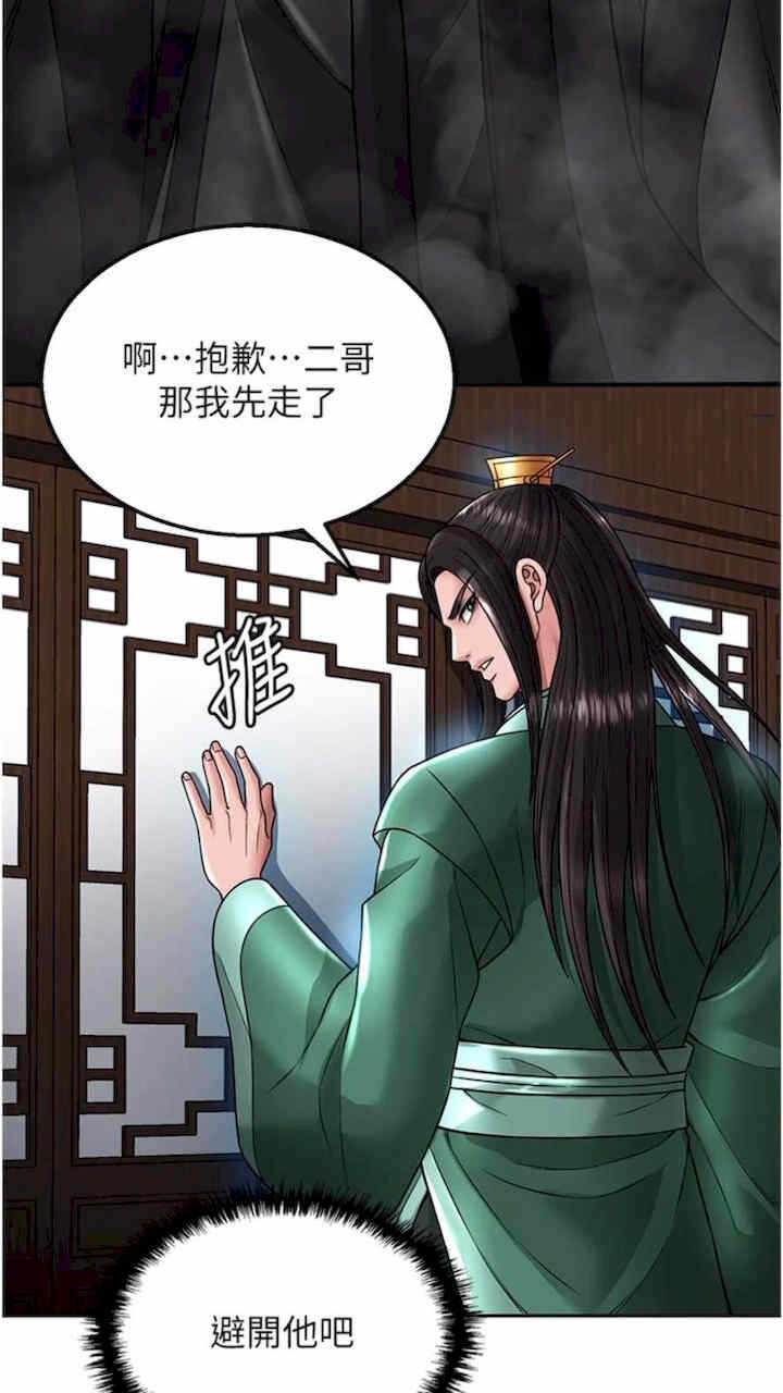 第60张