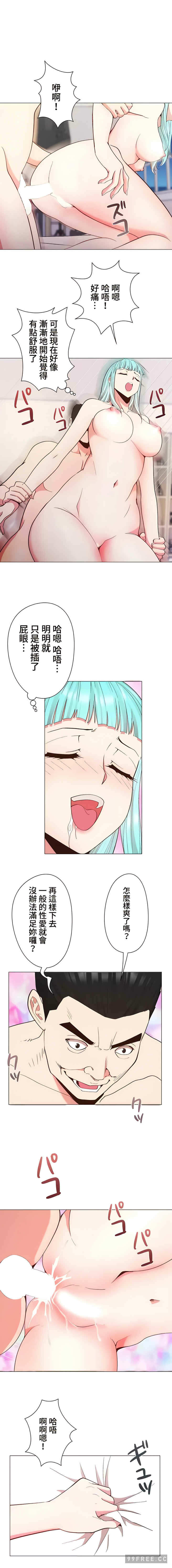 第10张